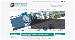 Desktop Screenshot of ikogkalidis-consulting.com